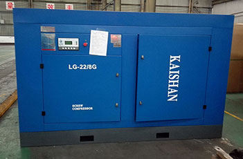 KAISHAN LG oil-lubricated rotary Screw Compressor